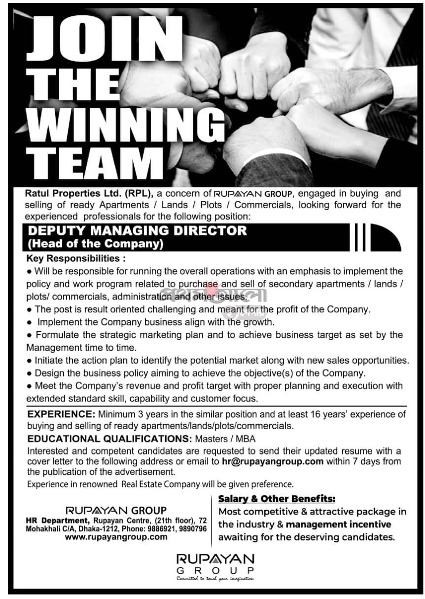 Real Estate job in Bangladesh for Deputy Managing Director